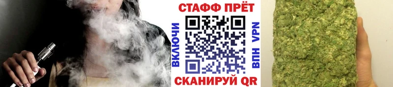 Купить наркотик Кострома Кокаин  ГАШИШ  Галлюциногенные грибы  Бошки Шишки 