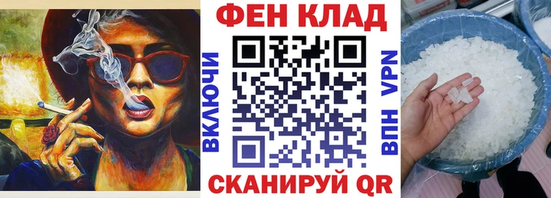 мега   даркнет сайт  Кострома  АМФЕТАМИН 97% 