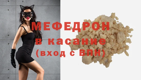 spice Краснотурьинск