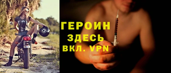 каннабис Красноперекопск