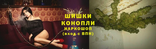 spice Краснотурьинск