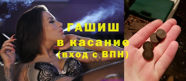 COCAINE Вязники