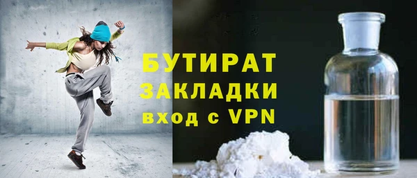 spice Краснотурьинск