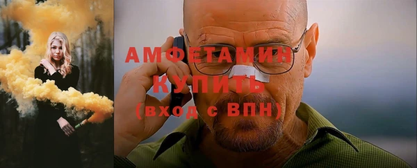 spice Краснотурьинск