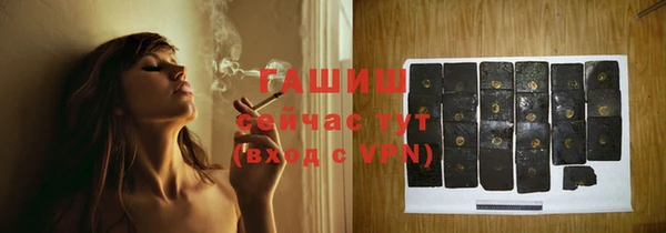 spice Краснотурьинск
