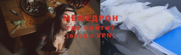 spice Краснотурьинск