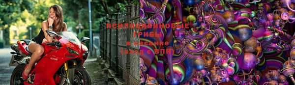 каннабис Красноперекопск
