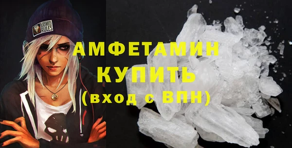 каннабис Красноперекопск