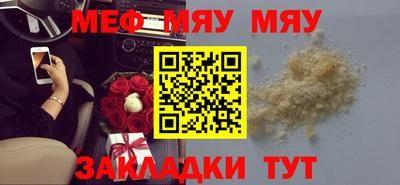 бутик Изобильный