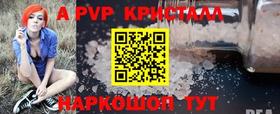 соль курить ск Ирбит