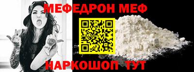 бутик Изобильный