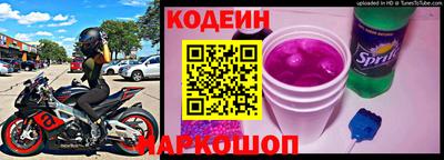 бутик Изобильный