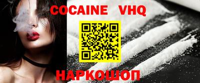 гашиш Ипатово