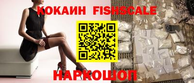 скорость mdpv Балашиха