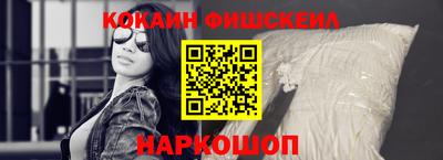 гашиш Ипатово