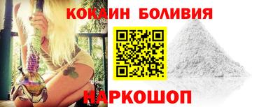 бутик Изобильный