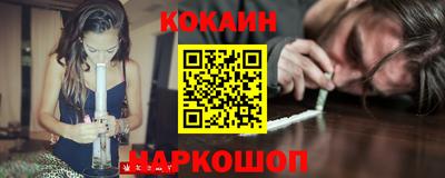 скорость mdpv Балашиха