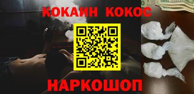 скорость mdpv Балашиха