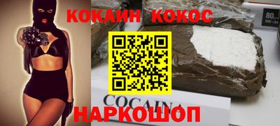 соль курить ск Ирбит