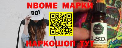 бутик Изобильный