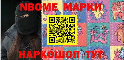 соль курить ск Ирбит