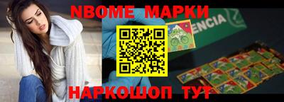 соль курить ск Ирбит
