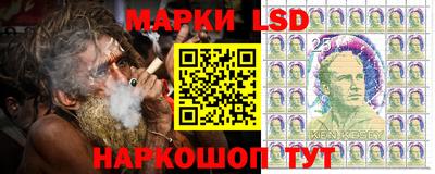 гашиш Ипатово
