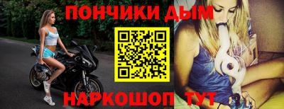 кокаин VHQ Балаково