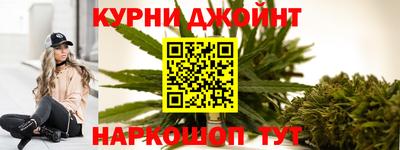соль курить ск Ирбит