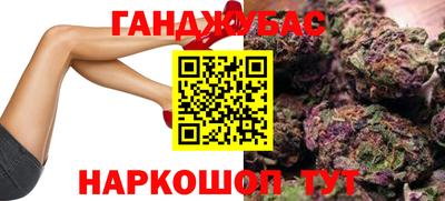 кокаин VHQ Балаково