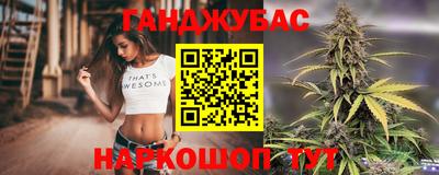 бутик Изобильный