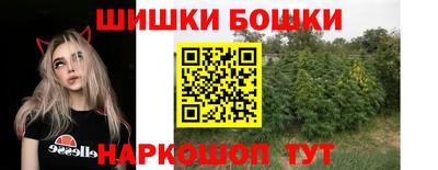 бутик Изобильный
