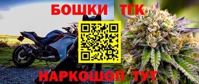 соль курить ск Ирбит