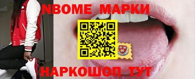 гашиш Ипатово