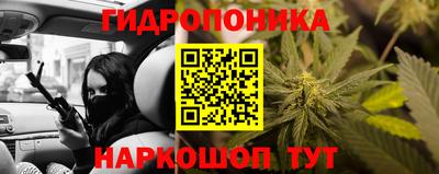 бутик Изобильный