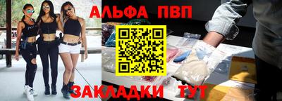 соль курить ск Ирбит
