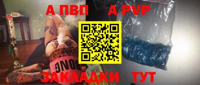 гидропоника Краснодар