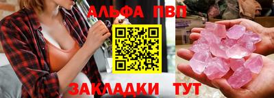 скорость mdpv Балашиха