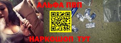 бутик Изобильный