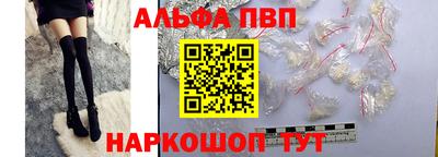 гашиш Ипатово