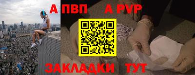 соль курить ск Ирбит