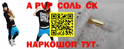 бутик Изобильный