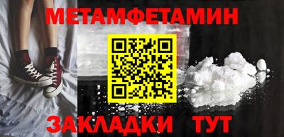 бутик Изобильный