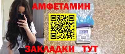 скорость mdpv Балашиха