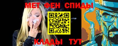 бутик Изобильный