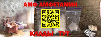бутик Изобильный