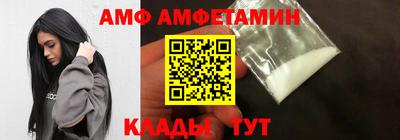 гашиш Ипатово