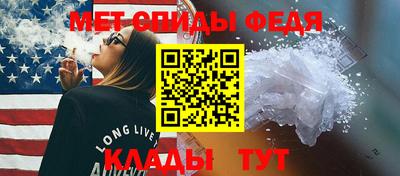 бутик Изобильный