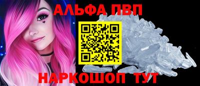гашиш Ипатово