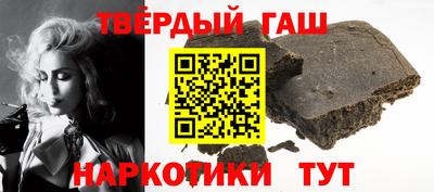 соль курить ск Ирбит